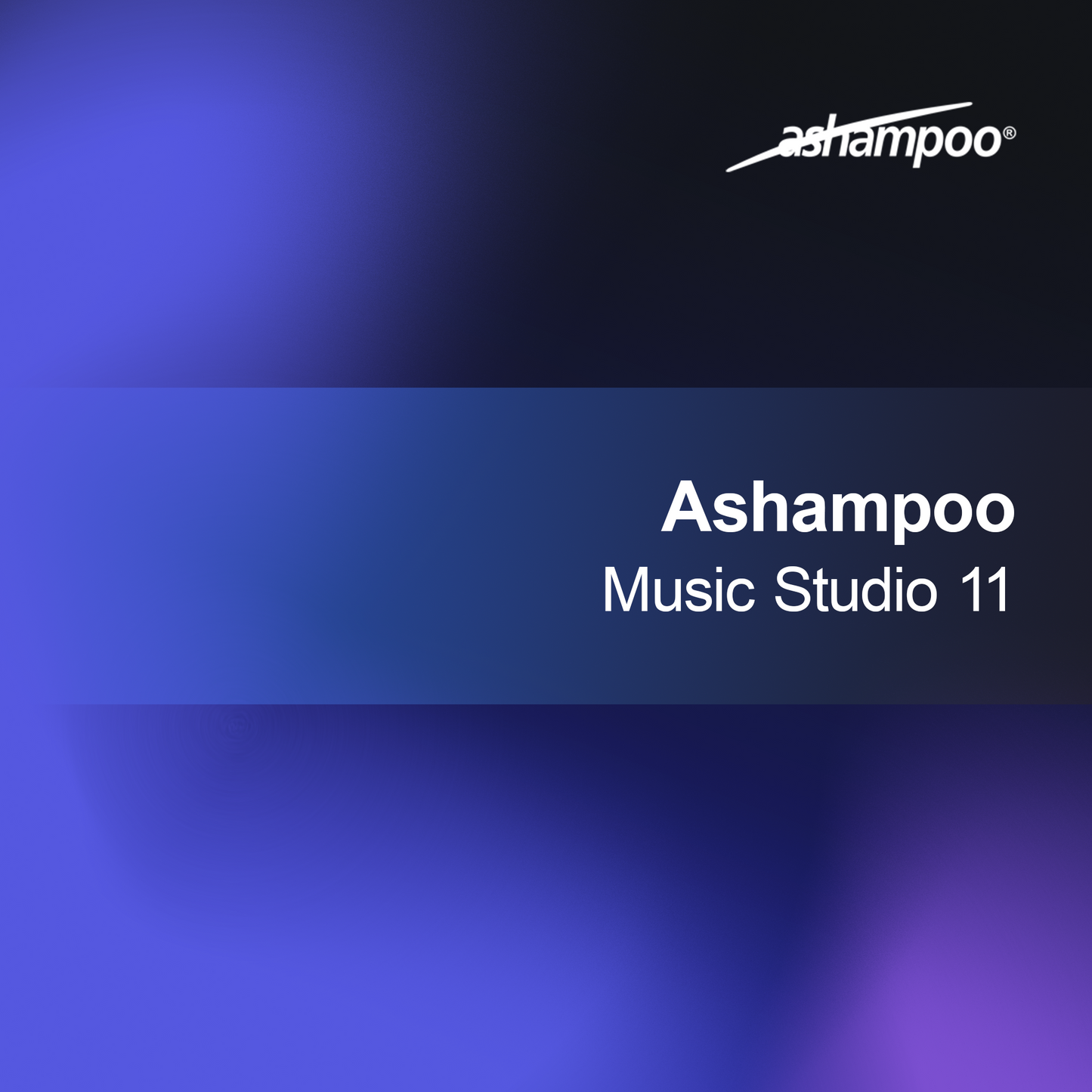 Ashampoo Музикално студио 11